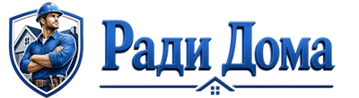 Строительство пристроек и малых строений под ключ в Бугуруслане 2026